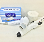 �A�[�g�E�R�X�v���X�^�W�IWith